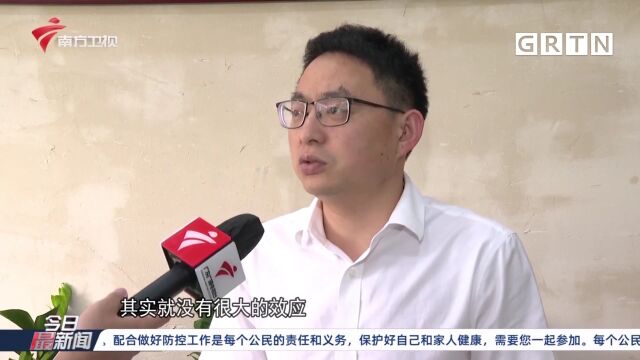 广州:试点安装抓拍设备 探索电动自行车非现场执法新方式