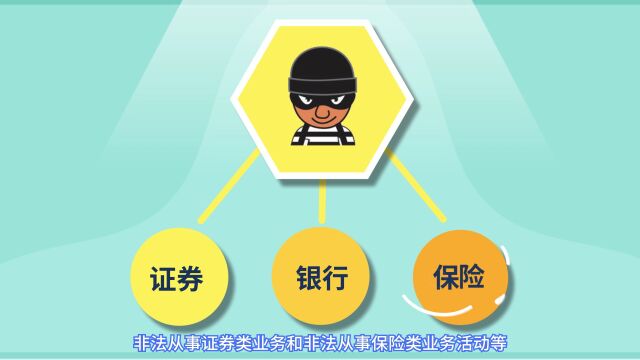 中国金融年度品牌案例大赛>往届优秀案例展重庆三峡银行吉祥物“帆帆”品牌传播案例