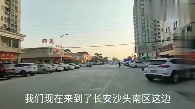 广东东莞:实拍长安沙头南区镇茂五金厂,4800起一个月大量招普工!