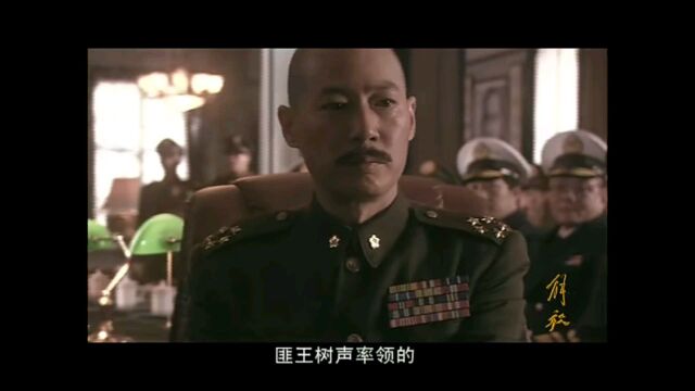 毛泽东思想