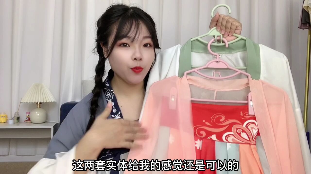 白菜汉服探店,见过35元就能买到汉服?结果4套没一套能穿出门