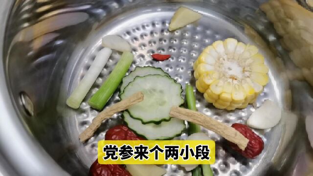 这样做三鲜小火锅好看又有食欲