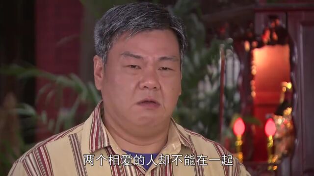 船来船往两个互相喜欢的人,错过了爱情片