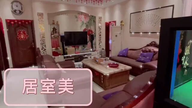 喜迎二十大 美好我的家①:巩义市“美丽庭院”创建第二季度擂台赛成果展(上)