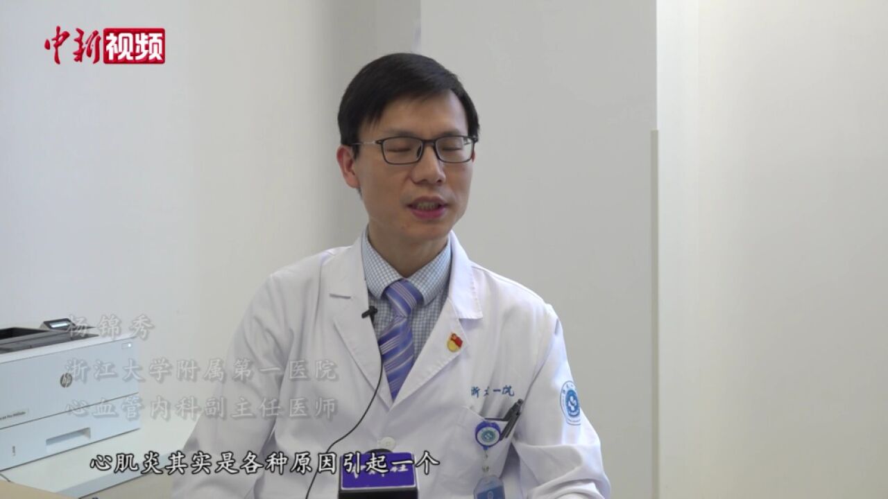 【百万庄小课堂】猝死其实离我们很近听听专家都有哪些见解?