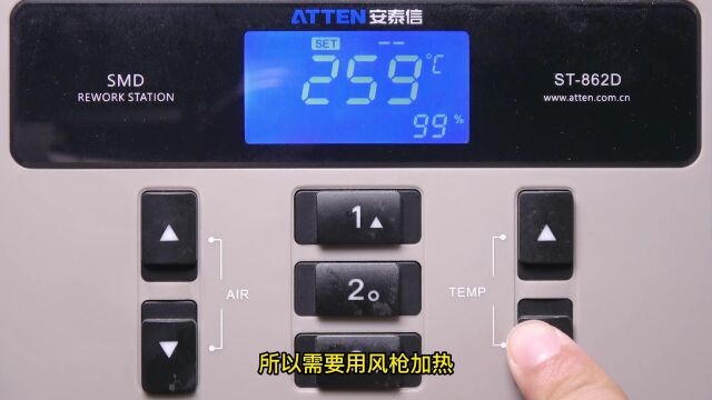 关于芯片除边胶的一些问题探讨总结