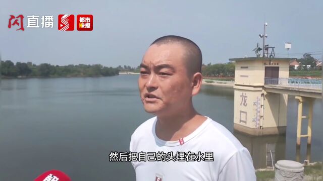 重庆汉子蒋正全英勇救人牺牲感动陕渝两地