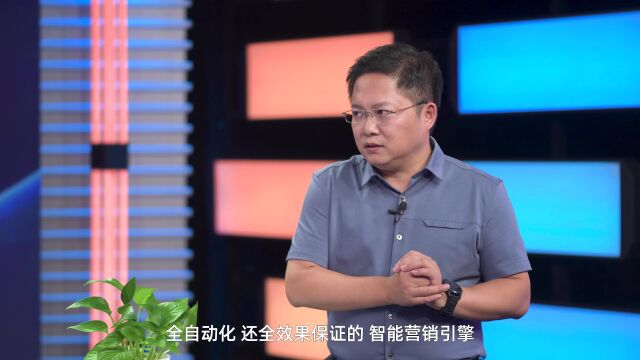 TopMarketing对话超级汇川广告平台杨怀渊:深度数字营销驱动企业增长