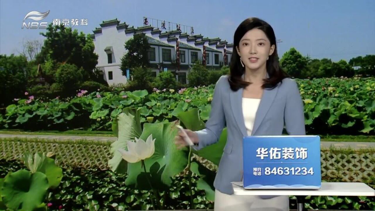 网上发布景区免费 现场却要收费