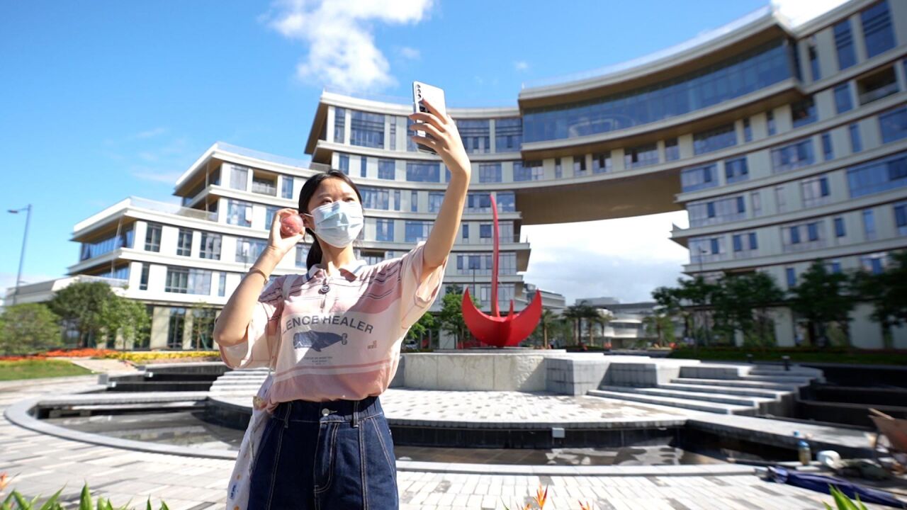 港科大(广州)第一批新生报到,首名注册新生来自四川德阳