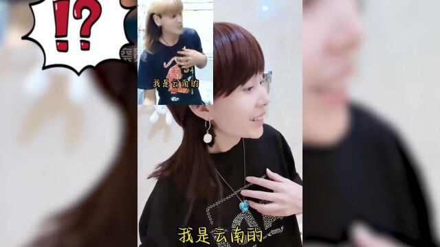 网络中的模仿大师:一时分不清,到底是谁在模仿谁