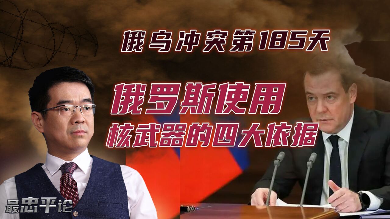 宋忠平:核不扩散会议无果而终!一旦全球核武泛滥将有何后果?