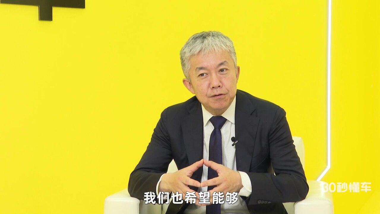 伊藤通规:皇冠陆放2.0T重磅上市 一汽丰田为用户“量产幸福”