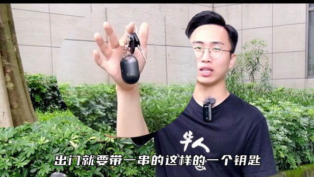 不是吧,现在两轮电动车也搞智能化?