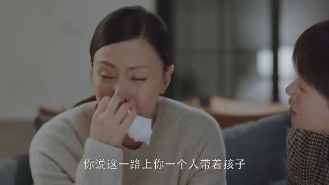 欢喜:宋倩一个单亲妈妈将女儿抚养长大,可怜天下父母亲啊