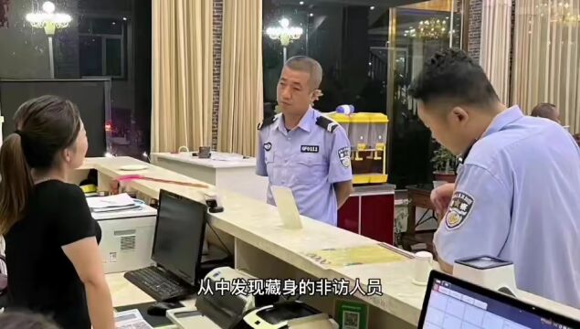 曲阳打掉一个赌博犯罪团伙,刑事拘留涉赌人员20人,行政拘留涉黄赌人员23人...!曲阳县公安局治安系统向人民汇总