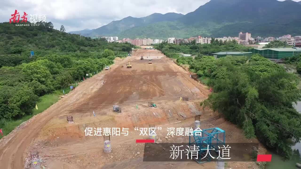 惠阳多个交通重点项目进展顺利,织密路网加速融湾