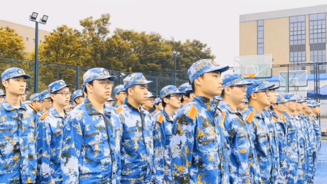 华东师范大学 通信与电子工程学院2022年军训记录