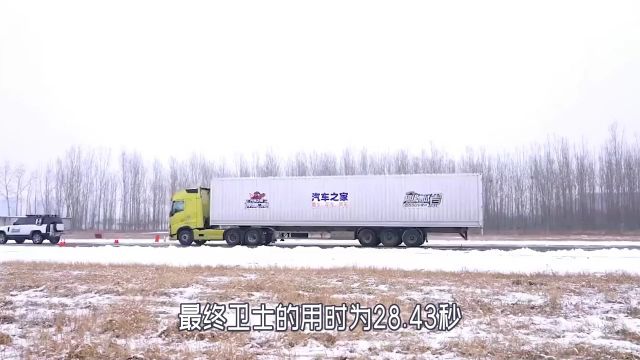 劳斯莱斯拉40吨大卡车