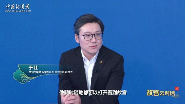 你敢信?古人没手机也能躺着游天下