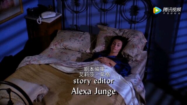 老友记Friends第一季第6集纠结的Monica