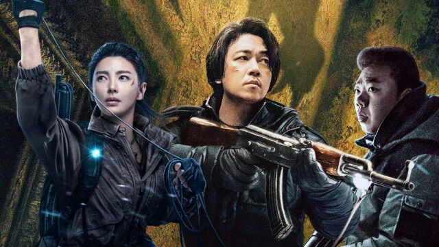 潘粤明主演电视剧昆仑神宫定档9月21