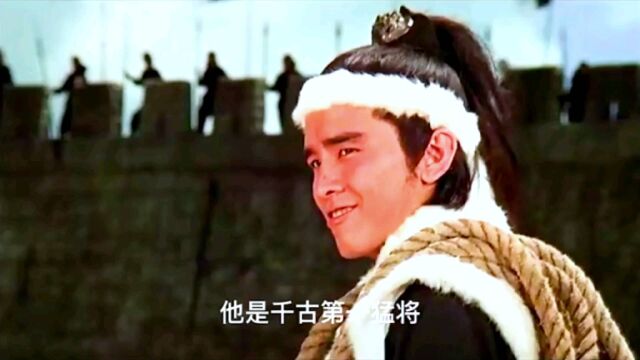 猛将黑虎将军李存孝