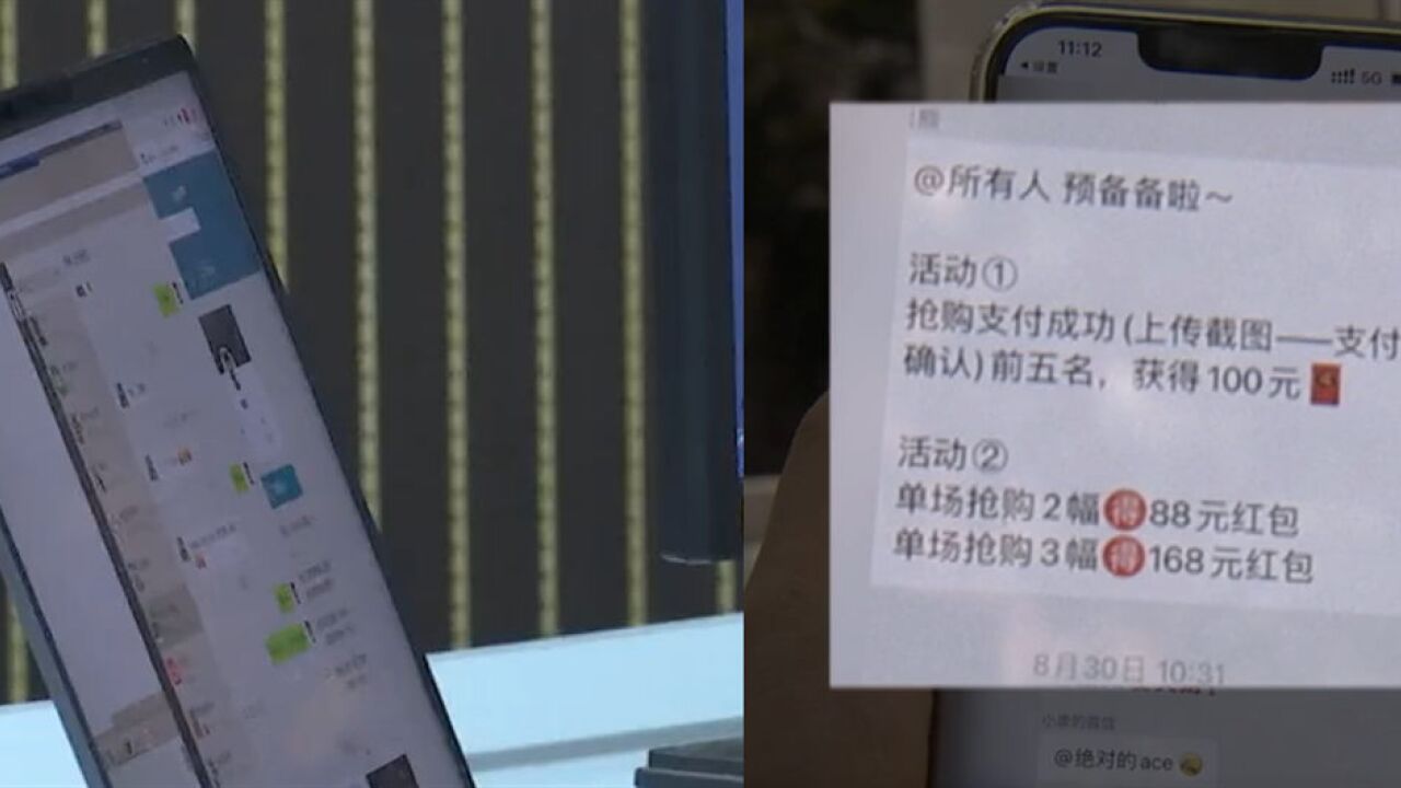 买画卖画“躺着赚钱”?女子交易尝甜头,加大投入后无法卖出