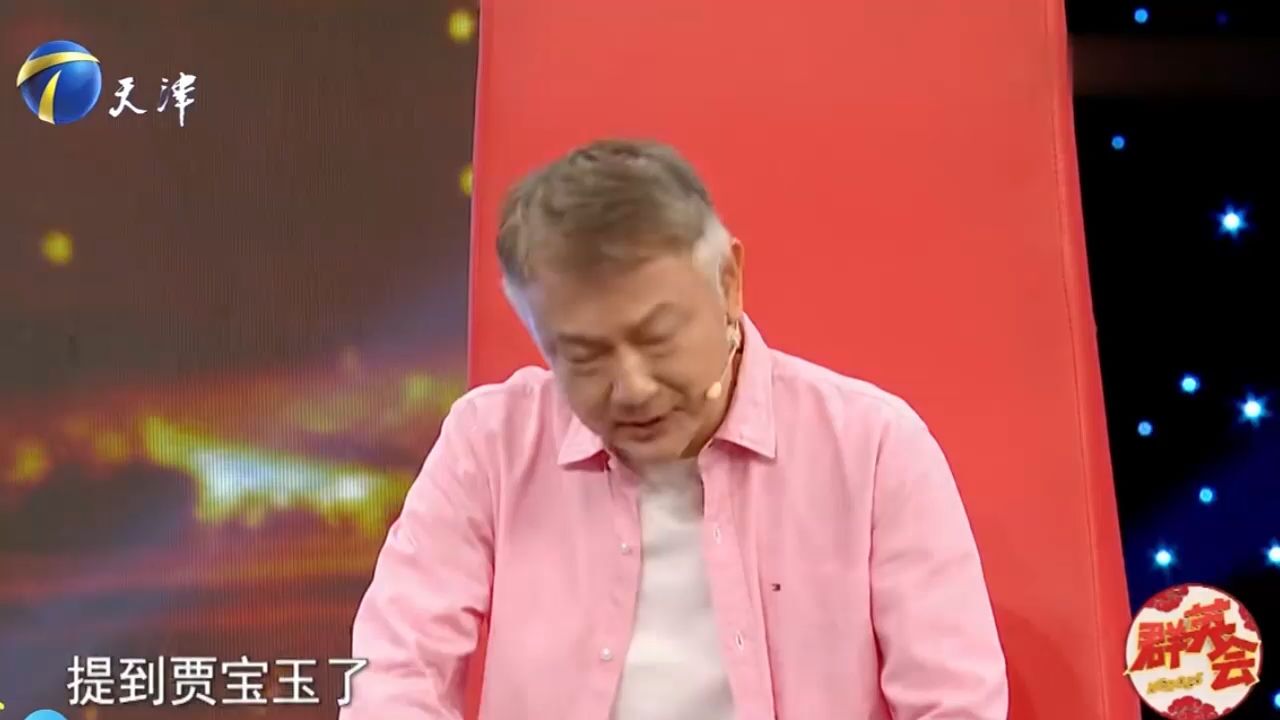 演员欧阳奋强:讲述贾宝玉一角是万里挑一,能演上也不容易