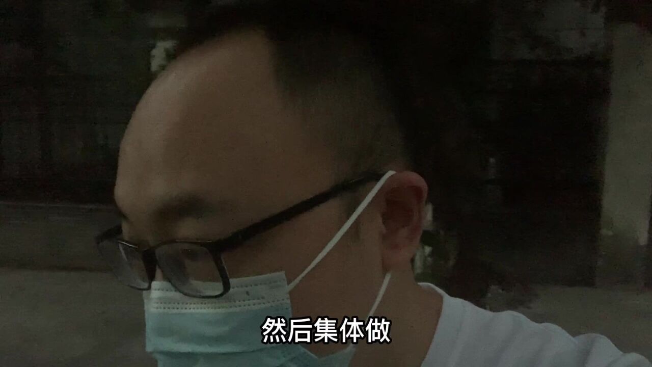 早上六点做核酸,泸州龙马潭纳溪合江相继解封,江阳区快了吗?