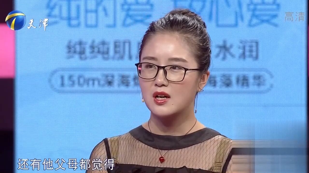 小伙整日无所事事,只知躺在家玩手机,女友嫌弃不已