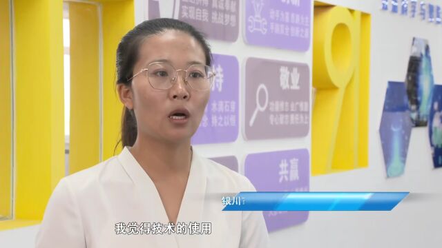 教育时空|“互联网+”助力宁夏教育教学提质增效