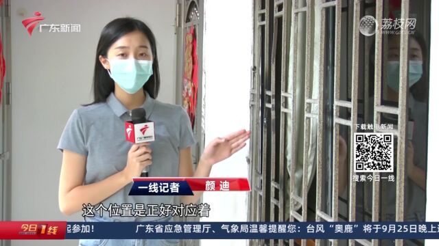 广州荔湾:4岁小女孩身卡防盗网 消防员成功营救