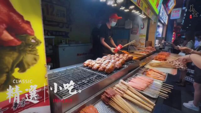 东门町广场美食介绍