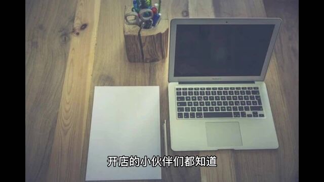 你知道手机如何点数吗?手把手教你操作方法