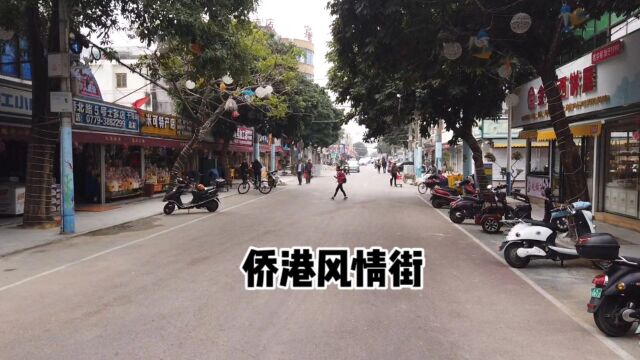 全国渔业重镇,越南美食汇聚地,北海侨港风情街