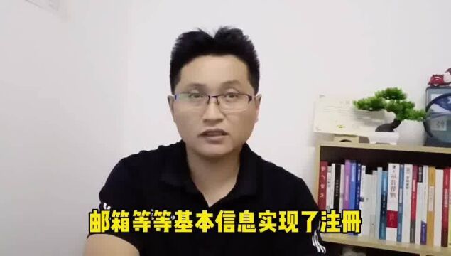 滁州金腾达戴老师:学信网大专本科研究生账号密码遗忘,怎么办?