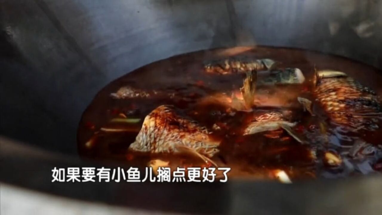 农家大锅炖,品丰收味道!食材简单,原汁原味