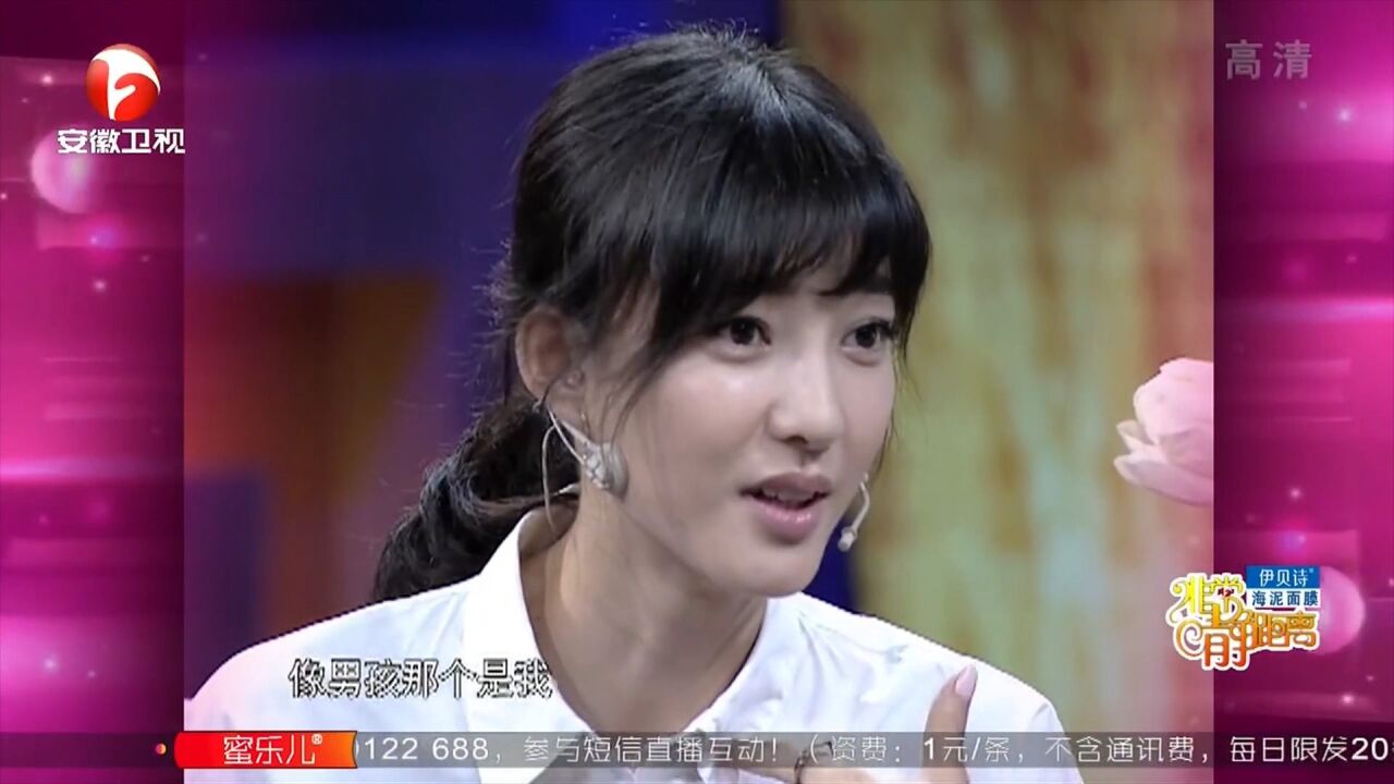 王丽坤姐姐照片曝光,模样不输王丽坤,一看就是个大美女|静距离