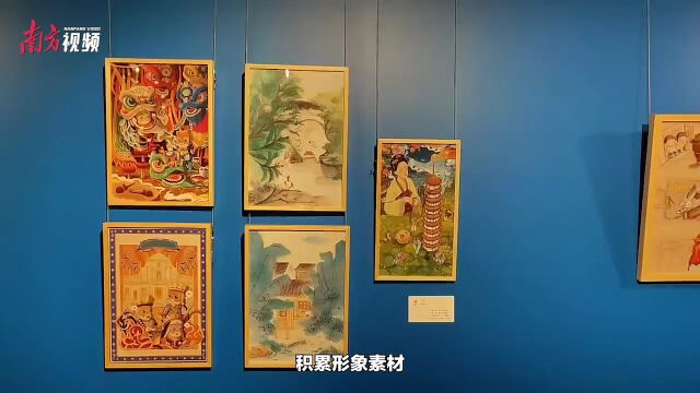 凝聚国漫新力量,最“懂”广州的一场插画展你看了吗?