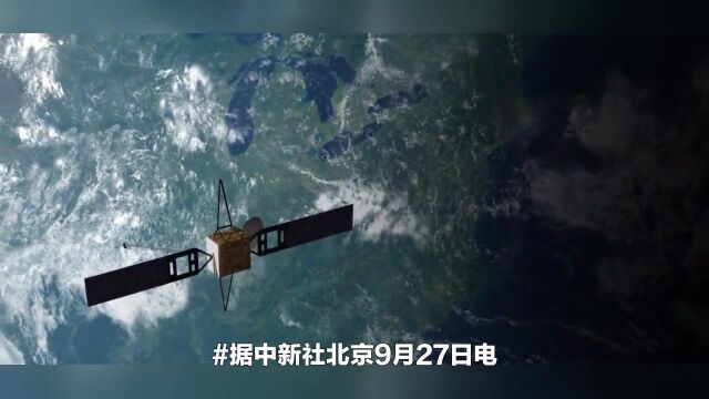 中国航天再次成功发射“一箭三星”,3星是哪3星呢?