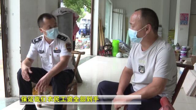 【优化营商环境 激发市场活力】企业拖欠工资不履责 法院“截胡”为民追工资