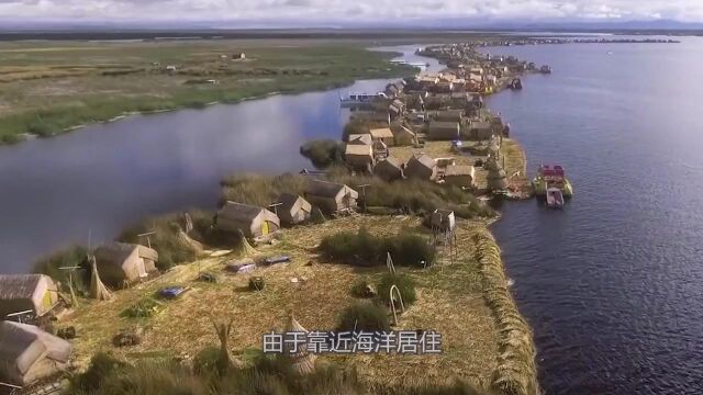 全球独一无二的岛:全村500人靠稻草漂在海上,如今已有1000多年