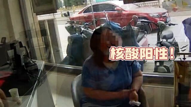 50万撤销网上追逃记录?警方提醒“别上套”