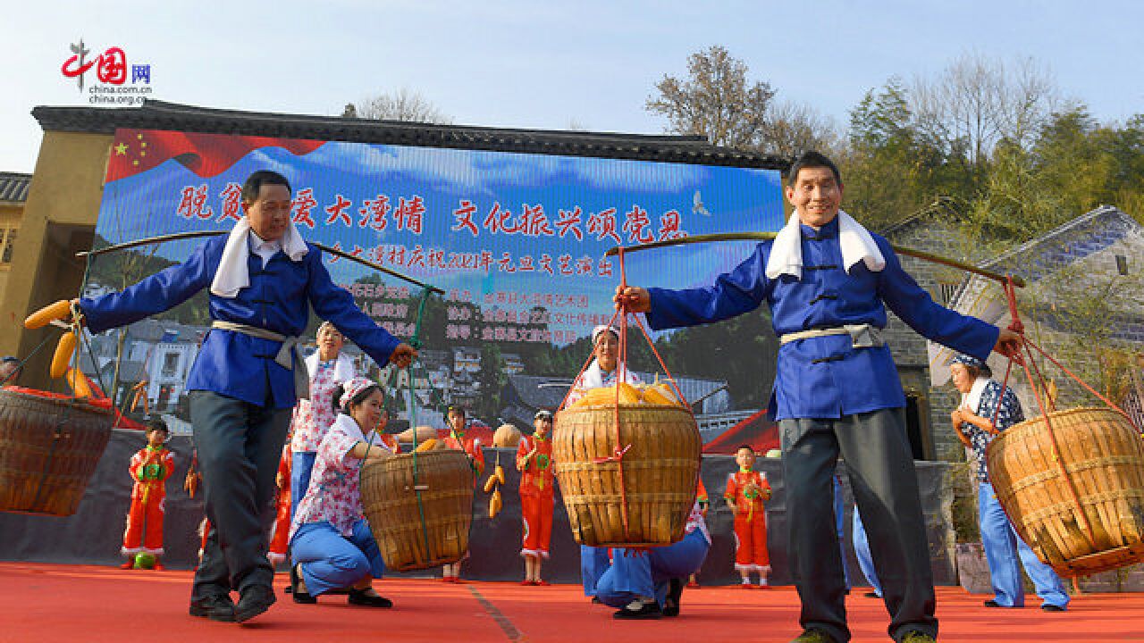 文化振兴:夯实乡村振兴精神基础 文化来“铺路”