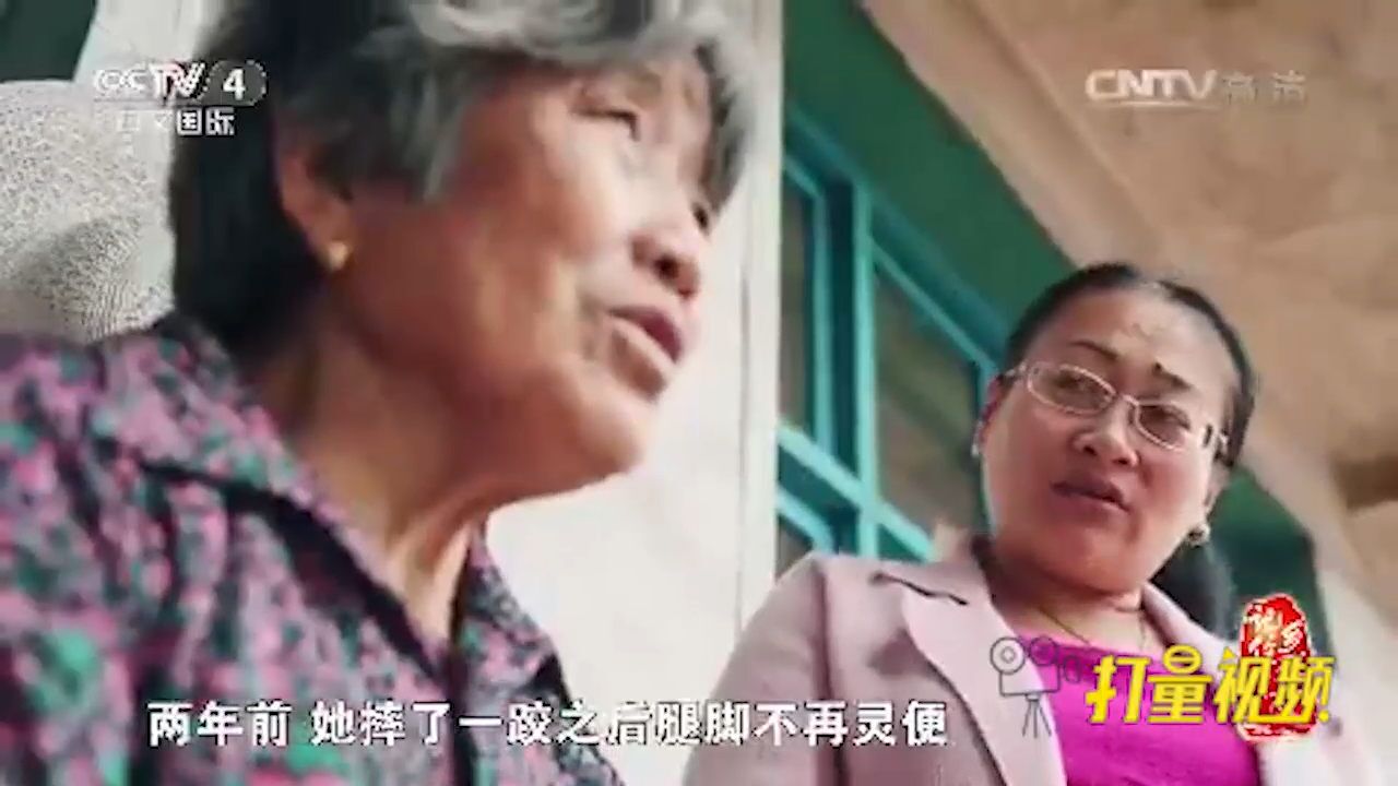 做好好女儿好儿媳的同时,她们把爱心孝心给了更多老人