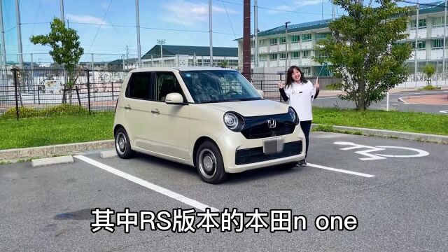 2023款本田NONE闪亮登场!配0.66T+四驱,还看啥五菱宏光mini!