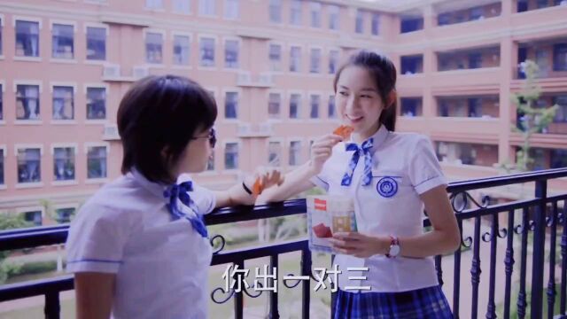 学生时代那些刻骨铭心的事情,你还做过哪?#少年派