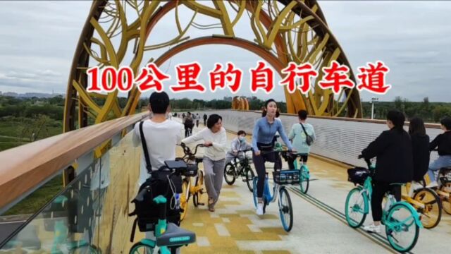 成都有个全程100公里的自行车绕城绿道,是约会、健身的好去处