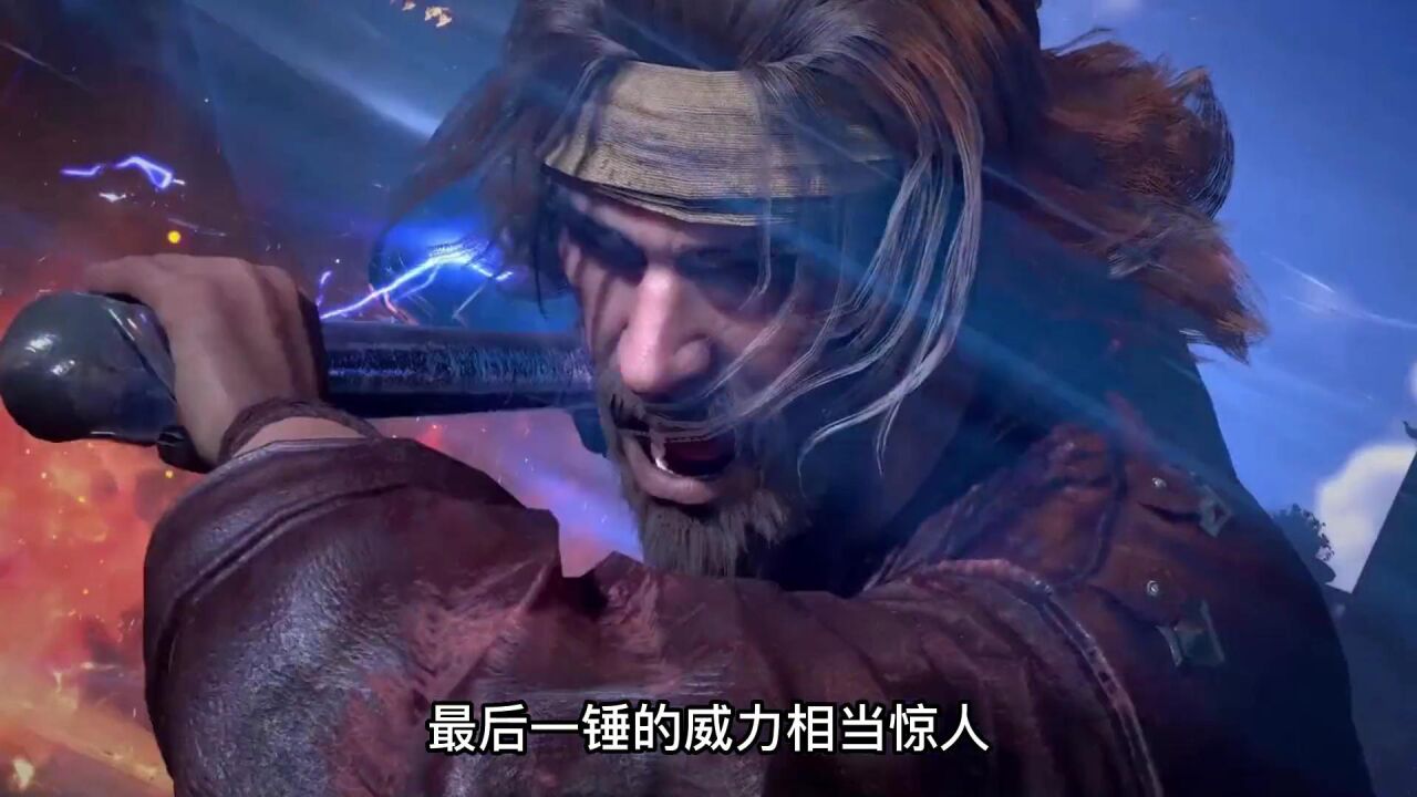 斗罗大陆：昊天锤的那些传承绝技，我愿称它为最强_高清1080P在线观看平台_腾讯视频